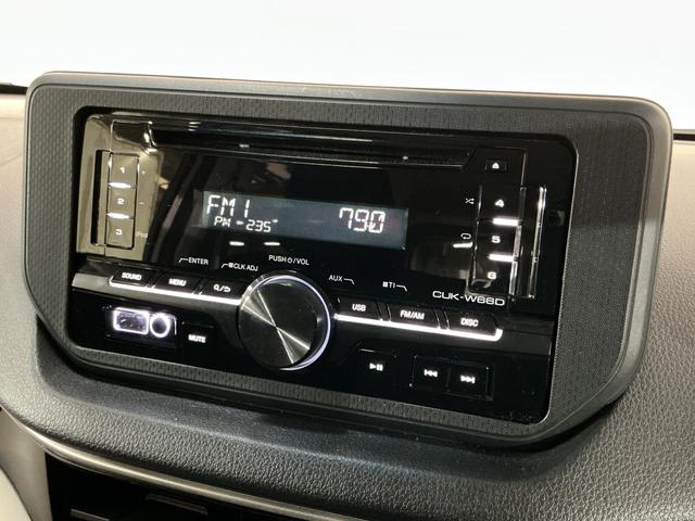 ムーヴ X SAIII CDオーディオ ETC 運転席シートヒーター CDオーディオ ETC 運転席シートヒーター オートマチックハイビーム 14インチ純正アルミホイール プッシュスタート スマートキー ドアバイザー アイドリングストップ 横滑り防止装置 スペアキー有り(3枚目)
