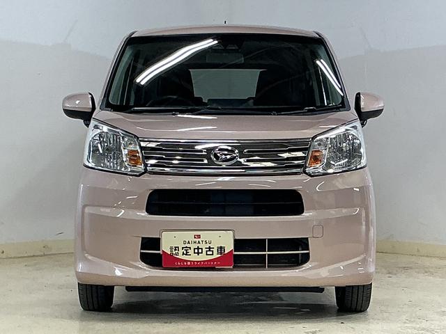 ムーヴ X SAIII CDオーディオ ETC 運転席シートヒーター CDオーディオ ETC 運転席シートヒーター オートマチックハイビーム 14インチ純正アルミホイール プッシュスタート スマートキー ドアバイザー アイドリングストップ 横滑り防止装置 スペアキー有り(7枚目)