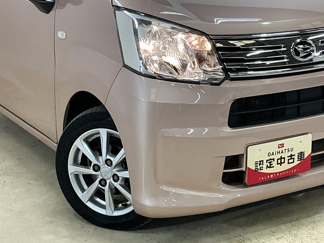 ムーヴ X SAIII CDオーディオ ETC 運転席シートヒーター CDオーディオ ETC 運転席シートヒーター オートマチックハイビーム 14インチ純正アルミホイール プッシュスタート スマートキー ドアバイザー アイドリングストップ 横滑り防止装置 スペアキー有り(8枚目)