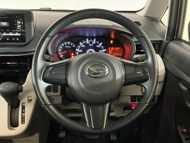 ムーヴ X SAIII CDオーディオ ETC 運転席シートヒーター CDオーディオ ETC 運転席シートヒーター オートマチックハイビーム 14インチ純正アルミホイール プッシュスタート スマートキー ドアバイザー アイドリングストップ 横滑り防止装置 スペアキー有り(30枚目)