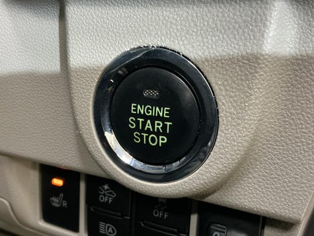 ムーヴ X SAIII CDオーディオ ETC 運転席シートヒーター CDオーディオ ETC 運転席シートヒーター オートマチックハイビーム 14インチ純正アルミホイール プッシュスタート スマートキー ドアバイザー アイドリングストップ 横滑り防止装置 スペアキー有り(40枚目)