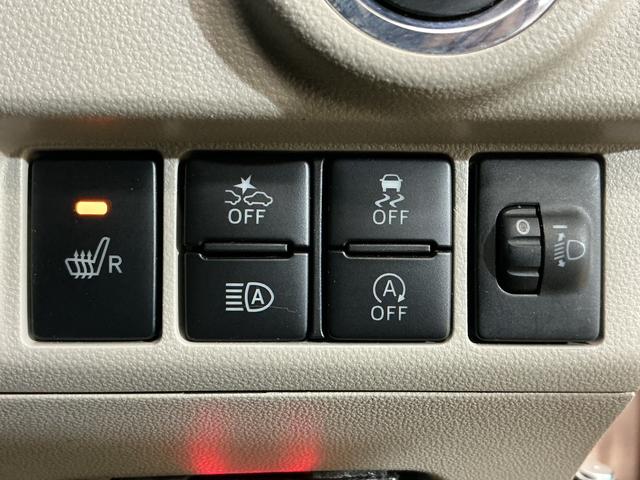 ムーヴ X SAIII CDオーディオ ETC 運転席シートヒーター CDオーディオ ETC 運転席シートヒーター オートマチックハイビーム 14インチ純正アルミホイール プッシュスタート スマートキー ドアバイザー アイドリングストップ 横滑り防止装置 スペアキー有り(41枚目)