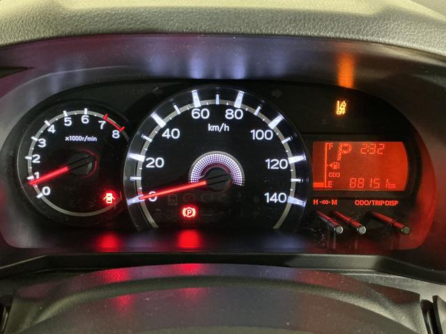 ムーヴ X SAIII CDオーディオ ETC 運転席シートヒーター CDオーディオ ETC 運転席シートヒーター オートマチックハイビーム 14インチ純正アルミホイール プッシュスタート スマートキー ドアバイザー アイドリングストップ 横滑り防止装置 スペアキー有り(45枚目)