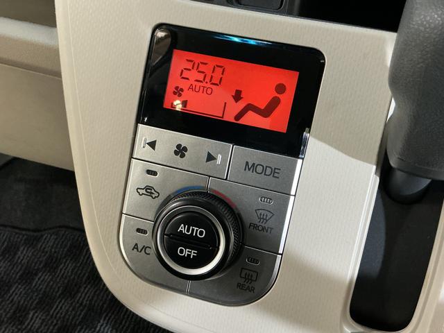 ムーヴ X SAIII CDオーディオ ETC 運転席シートヒーター CDオーディオ ETC 運転席シートヒーター オートマチックハイビーム 14インチ純正アルミホイール プッシュスタート スマートキー ドアバイザー アイドリングストップ 横滑り防止装置 スペアキー有り(50枚目)