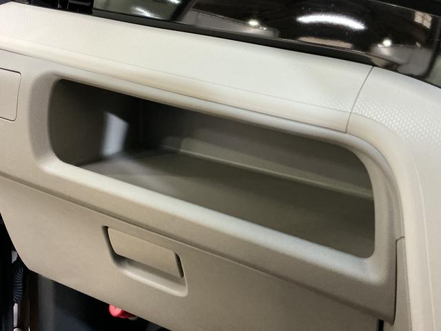 ムーヴ X SAIII CDオーディオ ETC 運転席シートヒーター CDオーディオ ETC 運転席シートヒーター オートマチックハイビーム 14インチ純正アルミホイール プッシュスタート スマートキー ドアバイザー アイドリングストップ 横滑り防止装置 スペアキー有り(54枚目)