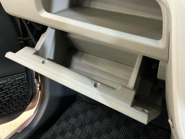 ムーヴ X SAIII CDオーディオ ETC 運転席シートヒーター CDオーディオ ETC 運転席シートヒーター オートマチックハイビーム 14インチ純正アルミホイール プッシュスタート スマートキー ドアバイザー アイドリングストップ 横滑り防止装置 スペアキー有り(55枚目)