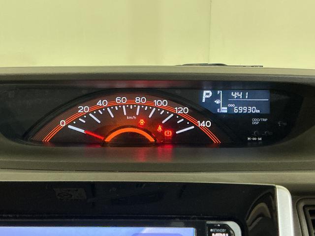 タント X ナビ フルセグチューナー ブルートゥース対応 純正ナビ フルセグチューナー ブルートゥース対応 プッシュボタンエンジンスタート アイドリングストップ オートエアコン ホイールキャップ 電動格納式ドアミラー オートライト パワステ パワーウインドウ(46枚目)