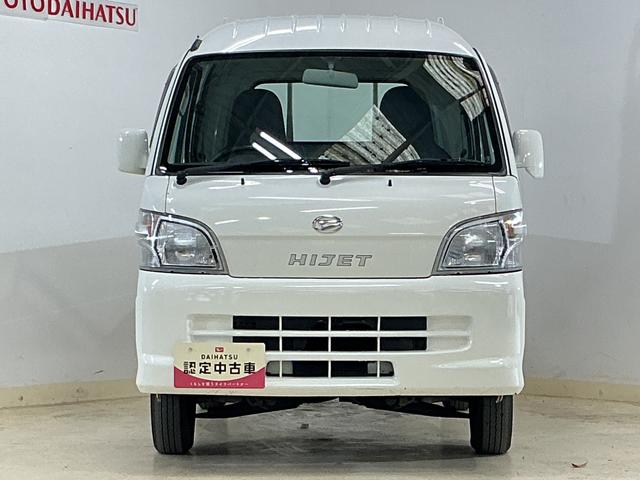 ���z�̃J�[���C�t�̎����Ɍ����āA����t�T�|�[�g�����Ă��������܂��B