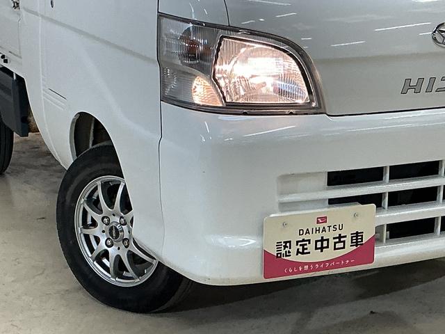 ���q�l�́u���C�ɓ���v���A���ʂȈ��ƂȂ�悤�A���X���S�͂ŃT�|�[�g�������܂��B