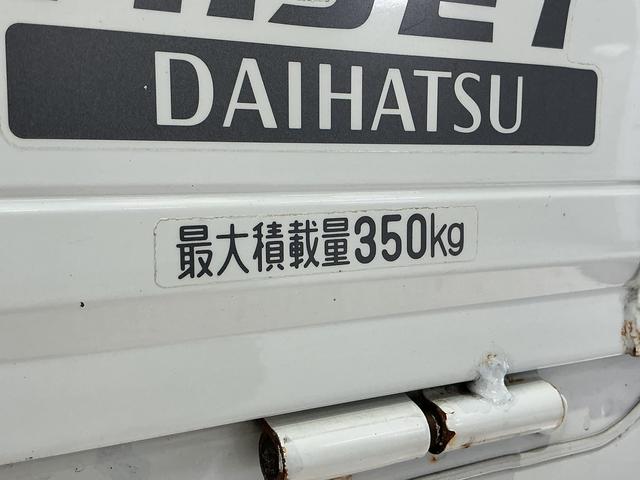 ���߂Ă̂��ԑI�тł����S�I�X�^�b�t�����J�ɃT�|�[�g�������܂���