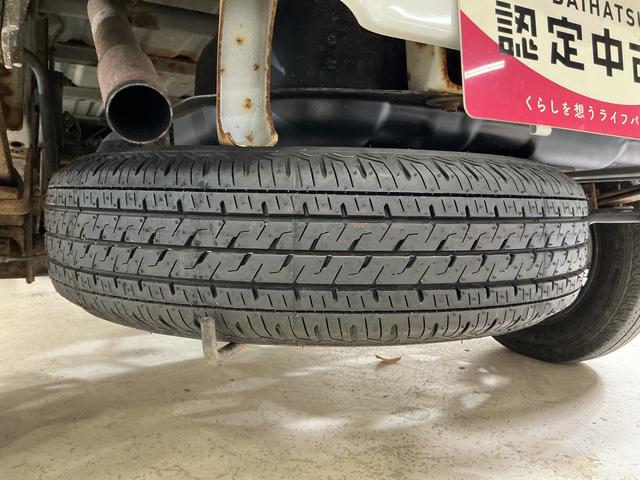 ���邾���ł��n�j�􂨋C�y�ɂ����X����������