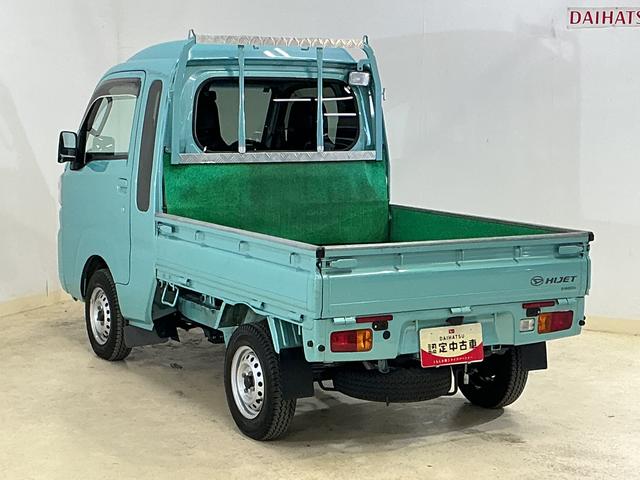 �݌ɂ������ꍇ�ł��A���s�_�C�n�c���ł���΂����񂹂��\�ł��I�I