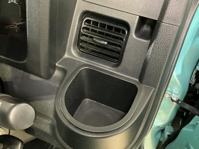 ��芷���̂����k���劽�}�􂨋C�y�ɂ��b������������