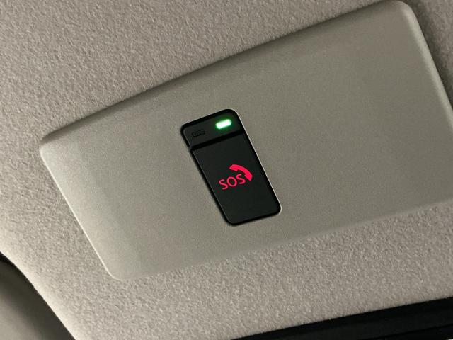 �����ł����S���S������̃_�C�n�c�܂�����ۏ؃l�b�g���[�N�ŁA���s�{�O�̕��ł����S���Ă��w�����������܂���