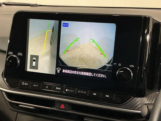 ���̎Ԃ��C�ɂȂ�����A�܂��͂��C�y�ɂ��₢���킹���I