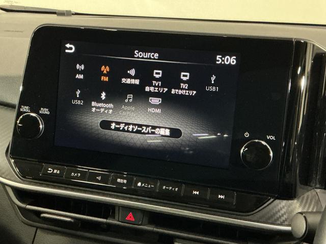 ���S�E�M���̃_�C�n�c���c�X�����񋟂��钆�ÎԂł���