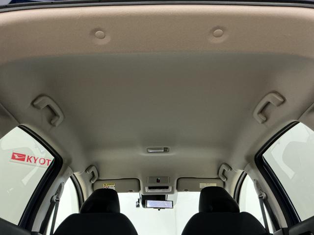 �����X�^�b�t���ݐЁI����l�l�ł����C�y�ɂǂ�����