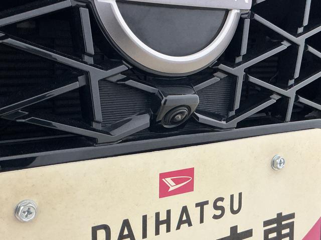 ���Ȃ��̓���ɁA�V�����ʂ��Y������Ƃ̏o����A�����ɂ���܂��B