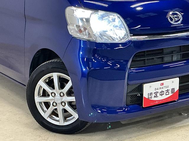 タント Ｘ　ＳＡＩＩＩ　ナビ　バックカメラ　ＥＴＣ　フルセグチューナ　ワンオーナー　ダイハツ純正ナビ　バックカメラ　フルセグチューナー　ＥＴＣ　ブルートゥース対応　プッシュボタンエンジンスタート　助手席側リヤパワースライドドア　スマートアシストＩＩＩ　ＬＥＤヘッドライト（10枚目）