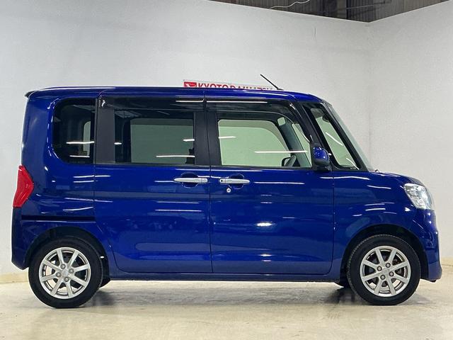 タント Ｘ　ＳＡＩＩＩ　ナビ　バックカメラ　ＥＴＣ　フルセグチューナ　ワンオーナー　ダイハツ純正ナビ　バックカメラ　フルセグチューナー　ＥＴＣ　ブルートゥース対応　プッシュボタンエンジンスタート　助手席側リヤパワースライドドア　スマートアシストＩＩＩ　ＬＥＤヘッドライト（15枚目）