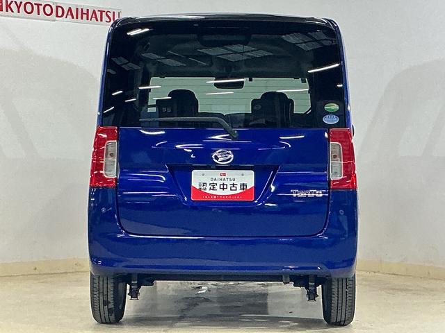 タント Ｘ　ＳＡＩＩＩ　ナビ　バックカメラ　ＥＴＣ　フルセグチューナ　ワンオーナー　ダイハツ純正ナビ　バックカメラ　フルセグチューナー　ＥＴＣ　ブルートゥース対応　プッシュボタンエンジンスタート　助手席側リヤパワースライドドア　スマートアシストＩＩＩ　ＬＥＤヘッドライト（16枚目）