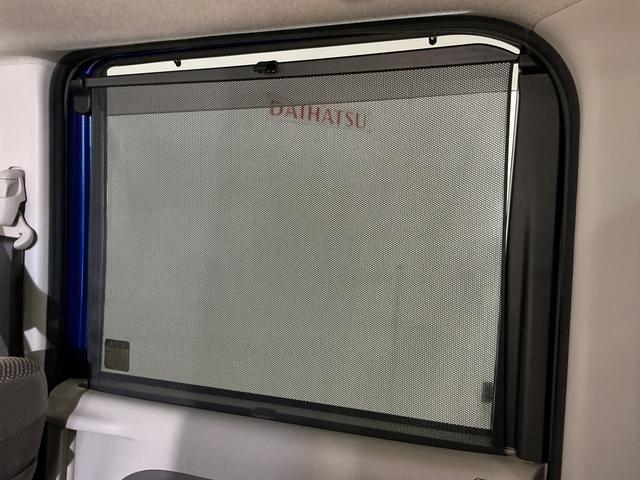 タント Ｘ　ＳＡＩＩＩ　ナビ　バックカメラ　ＥＴＣ　フルセグチューナ　ワンオーナー　ダイハツ純正ナビ　バックカメラ　フルセグチューナー　ＥＴＣ　ブルートゥース対応　プッシュボタンエンジンスタート　助手席側リヤパワースライドドア　スマートアシストＩＩＩ　ＬＥＤヘッドライト（37枚目）