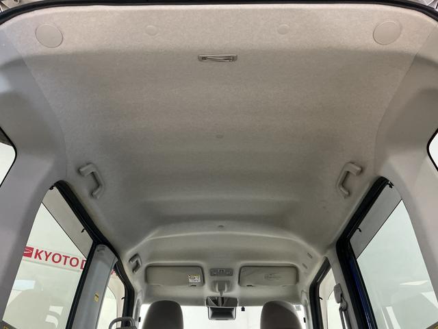 タント Ｘ　ＳＡＩＩＩ　ナビ　バックカメラ　ＥＴＣ　フルセグチューナ　ワンオーナー　ダイハツ純正ナビ　バックカメラ　フルセグチューナー　ＥＴＣ　ブルートゥース対応　プッシュボタンエンジンスタート　助手席側リヤパワースライドドア　スマートアシストＩＩＩ　ＬＥＤヘッドライト（45枚目）