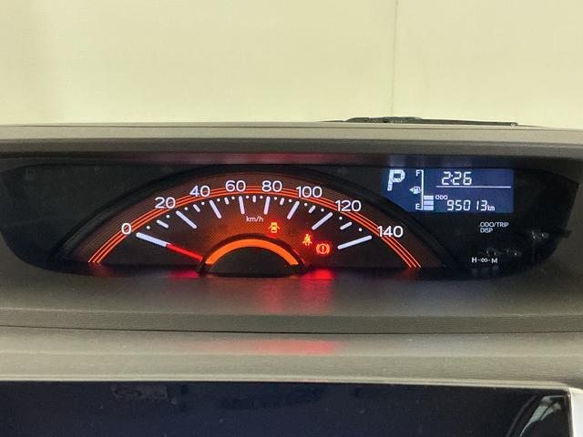 タント Ｘ　ＳＡＩＩＩ　ナビ　バックカメラ　ＥＴＣ　フルセグチューナ　ワンオーナー　ダイハツ純正ナビ　バックカメラ　フルセグチューナー　ＥＴＣ　ブルートゥース対応　プッシュボタンエンジンスタート　助手席側リヤパワースライドドア　スマートアシストＩＩＩ　ＬＥＤヘッドライト（56枚目）