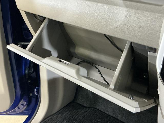 タント Ｘ　ＳＡＩＩＩ　ナビ　バックカメラ　ＥＴＣ　フルセグチューナ　ワンオーナー　ダイハツ純正ナビ　バックカメラ　フルセグチューナー　ＥＴＣ　ブルートゥース対応　プッシュボタンエンジンスタート　助手席側リヤパワースライドドア　スマートアシストＩＩＩ　ＬＥＤヘッドライト（65枚目）