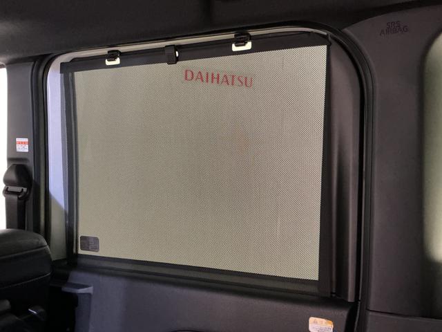 タント カスタムＸ　届出済み未使用車　パノラマモニター　電動スライド　届出済み未使用車　パノラマモニター　両側電動スライドドア　前席シートヒーター　前後コーナーセンサー　電子パーキング　オートブレーキホールド　オートマチックハイビーム　１４インチ純正アルミホイール（29枚目）