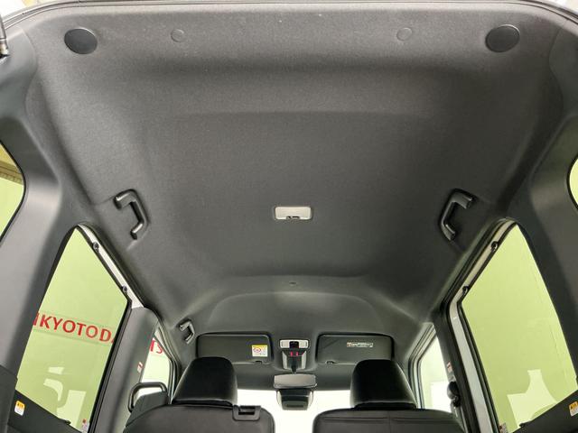 タント カスタムＸ　届出済み未使用車　パノラマモニター　電動スライド　届出済み未使用車　パノラマモニター　両側電動スライドドア　前席シートヒーター　前後コーナーセンサー　電子パーキング　オートブレーキホールド　オートマチックハイビーム　１４インチ純正アルミホイール（36枚目）