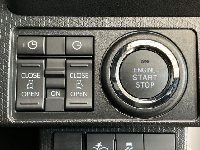 タント カスタムＸ　届出済み未使用車　パノラマモニター　電動スライド　届出済み未使用車　パノラマモニター　両側電動スライドドア　前席シートヒーター　前後コーナーセンサー　電子パーキング　オートブレーキホールド　オートマチックハイビーム　１４インチ純正アルミホイール（45枚目）