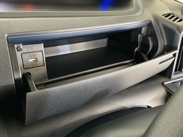 タント カスタムＸ　届出済み未使用車　パノラマモニター　電動スライド　届出済み未使用車　パノラマモニター　両側電動スライドドア　前席シートヒーター　前後コーナーセンサー　電子パーキング　オートブレーキホールド　オートマチックハイビーム　１４インチ純正アルミホイール（46枚目）