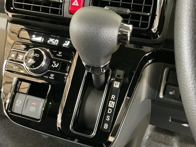 タント カスタムＸ　届出済み未使用車　パノラマモニター　電動スライド　届出済み未使用車　パノラマモニター　両側電動スライドドア　前席シートヒーター　前後コーナーセンサー　電子パーキング　オートブレーキホールド　オートマチックハイビーム　１４インチ純正アルミホイール（55枚目）