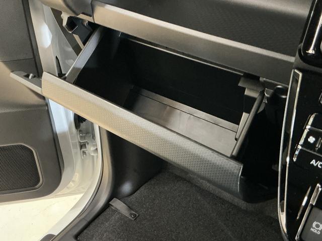 タント カスタムＸ　届出済み未使用車　パノラマモニター　電動スライド　届出済み未使用車　パノラマモニター　両側電動スライドドア　前席シートヒーター　前後コーナーセンサー　電子パーキング　オートブレーキホールド　オートマチックハイビーム　１４インチ純正アルミホイール（60枚目）