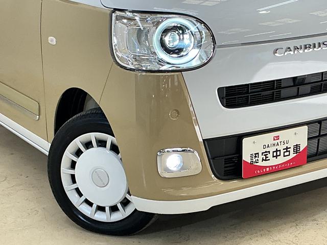 ムーヴキャンバス ストライプスＧ　届出済み未使用車　４ＷＤ　バックカメラ　届出済み未使用車　４ＷＤ　バックカメラ　両側電動スライドドア　前席シートヒーター　前後コーナーセンサー　ホッとカップホルダー　電子パーキング　オートブレーキホールド　オートマチックハイビーム　ＵＳＢ（8枚目）