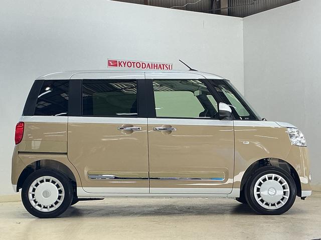 ムーヴキャンバス ストライプスＧ　届出済み未使用車　４ＷＤ　バックカメラ　届出済み未使用車　４ＷＤ　バックカメラ　両側電動スライドドア　前席シートヒーター　前後コーナーセンサー　ホッとカップホルダー　電子パーキング　オートブレーキホールド　オートマチックハイビーム　ＵＳＢ（13枚目）