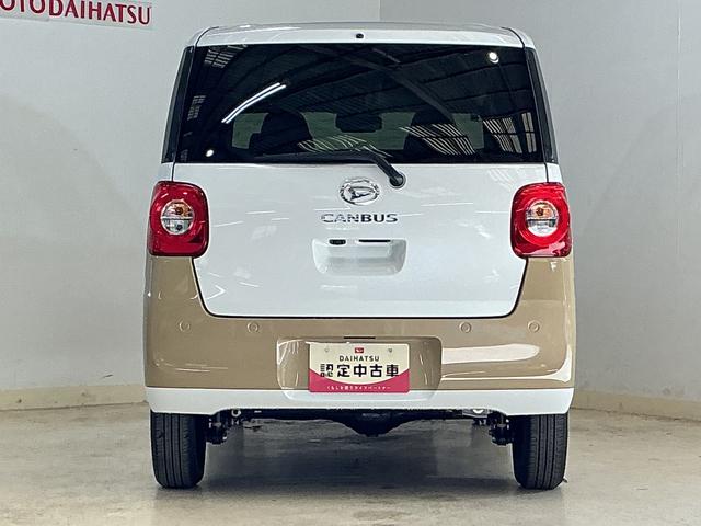 ムーヴキャンバス ストライプスＧ　届出済み未使用車　４ＷＤ　バックカメラ　届出済み未使用車　４ＷＤ　バックカメラ　両側電動スライドドア　前席シートヒーター　前後コーナーセンサー　ホッとカップホルダー　電子パーキング　オートブレーキホールド　オートマチックハイビーム　ＵＳＢ（14枚目）