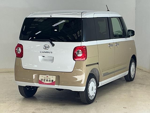 ムーヴキャンバス ストライプスＧ　届出済み未使用車　４ＷＤ　バックカメラ　届出済み未使用車　４ＷＤ　バックカメラ　両側電動スライドドア　前席シートヒーター　前後コーナーセンサー　ホッとカップホルダー　電子パーキング　オートブレーキホールド　オートマチックハイビーム　ＵＳＢ（15枚目）