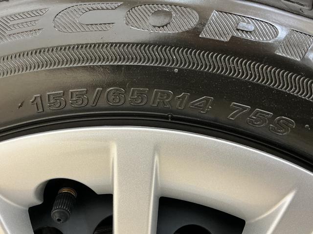 ムーヴキャンバス ストライプスＧ　届出済み未使用車　４ＷＤ　バックカメラ　届出済み未使用車　４ＷＤ　バックカメラ　両側電動スライドドア　前席シートヒーター　前後コーナーセンサー　ホッとカップホルダー　電子パーキング　オートブレーキホールド　オートマチックハイビーム　ＵＳＢ（62枚目）