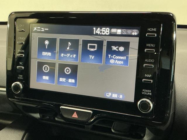 ���邾���ł��n�j�􂨋C�y�ɂ����X����������