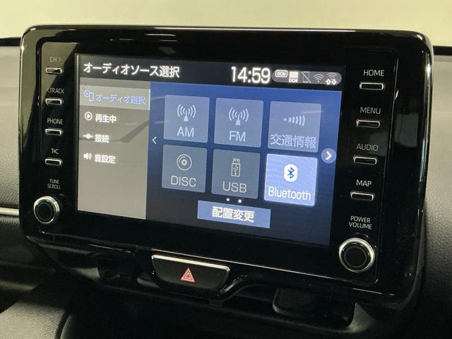 ���S�E�M���̃_�C�n�c���c�X�����񋟂��钆�ÎԂł���