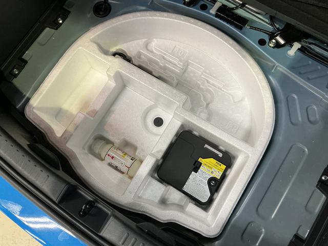 �����X�^�b�t���ݐЁI����l�l�ł����C�y�ɂǂ�����