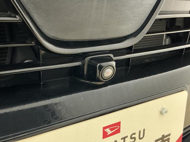 ���S�ƃ��N���N�����͂����܂��B���s�_�C�n�c�����I���������A���Ȃ��ɁB