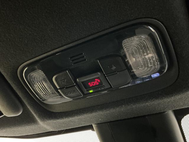 ���Ԃ̏ڍׂ₲�s���_�A���ł������₭��������