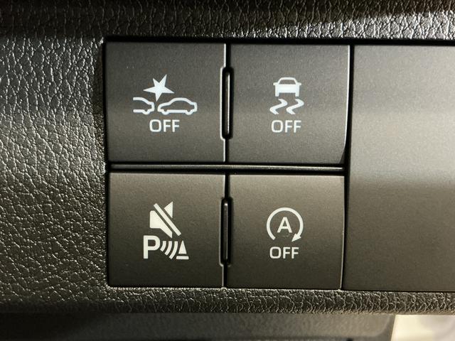 ムーヴキャンバス ストライプスＧ　届出済未使用車　スマートアシスト　届出済未使用車　スマートアシスト　バックカメラ　両側リヤパワースライドドア　プッシュボタンエンジンスタート　ＬＥＤヘッドライト　コーナーセンサー　オートエアコン　オートライト　シートヒーター　ＡＢＳ（5枚目）