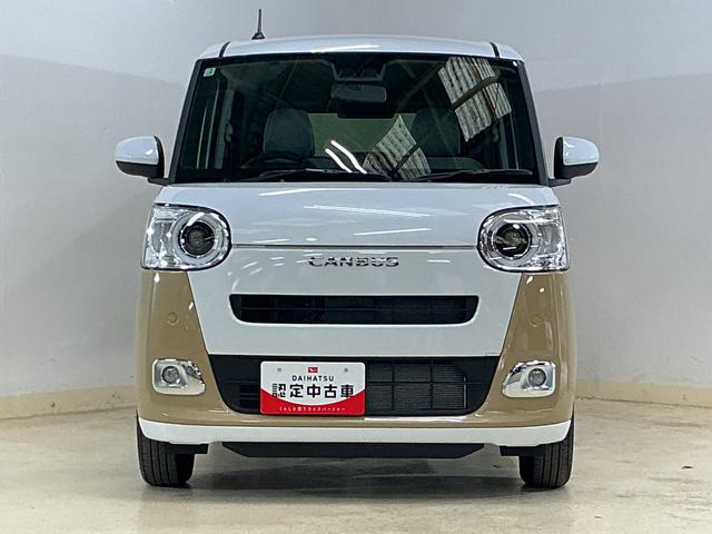 ムーヴキャンバス ストライプスＧ　届出済未使用車　スマートアシスト　届出済未使用車　スマートアシスト　バックカメラ　両側リヤパワースライドドア　プッシュボタンエンジンスタート　ＬＥＤヘッドライト　コーナーセンサー　オートエアコン　オートライト　シートヒーター　ＡＢＳ（7枚目）