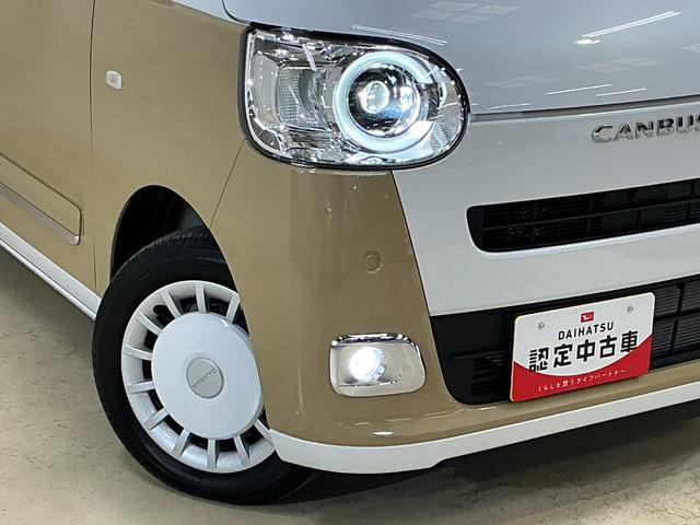 ムーヴキャンバス ストライプスＧ　届出済未使用車　スマートアシスト　届出済未使用車　スマートアシスト　バックカメラ　両側リヤパワースライドドア　プッシュボタンエンジンスタート　ＬＥＤヘッドライト　コーナーセンサー　オートエアコン　オートライト　シートヒーター　ＡＢＳ（8枚目）