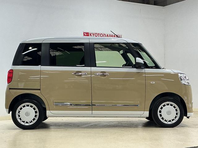 ムーヴキャンバス ストライプスＧ　届出済未使用車　スマートアシスト　届出済未使用車　スマートアシスト　バックカメラ　両側リヤパワースライドドア　プッシュボタンエンジンスタート　ＬＥＤヘッドライト　コーナーセンサー　オートエアコン　オートライト　シートヒーター　ＡＢＳ（13枚目）