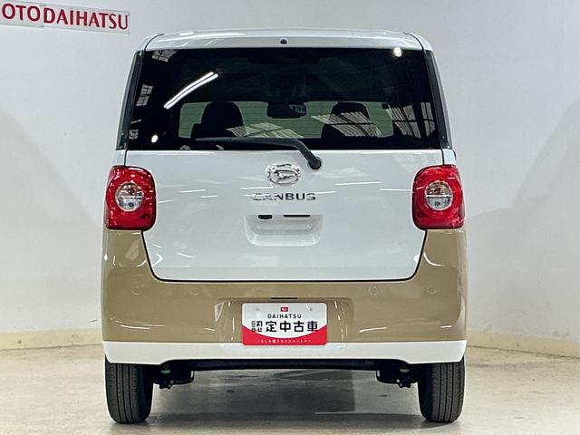 ムーヴキャンバス ストライプスＧ　届出済未使用車　スマートアシスト　届出済未使用車　スマートアシスト　バックカメラ　両側リヤパワースライドドア　プッシュボタンエンジンスタート　ＬＥＤヘッドライト　コーナーセンサー　オートエアコン　オートライト　シートヒーター　ＡＢＳ（14枚目）